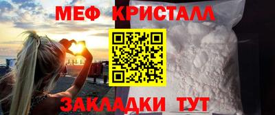 каннабис Тула