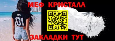 гашишное масло Туймазы