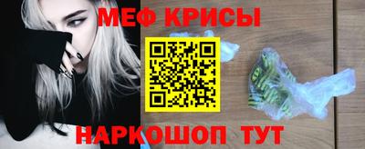 каннабис Тула
