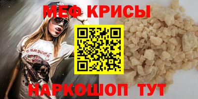 тгк Тулун