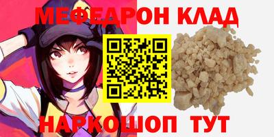 гашишное масло Туймазы