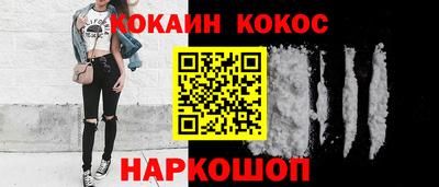 каннабис Тула