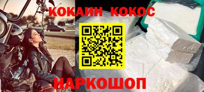 каннабис Тула