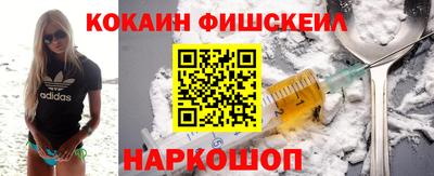 тгк Тулун