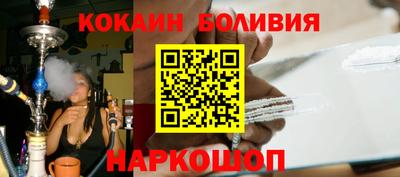 каннабис Тула