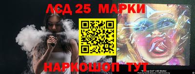 метадон Уссурийск