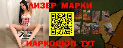 гашишное масло Туймазы