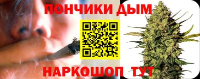 тгк Тулун