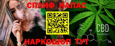 тгк Тулун
