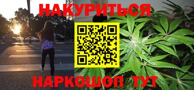тгк Тулун