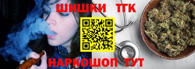 гашишное масло Туймазы