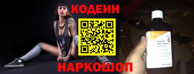 гашишное масло Туймазы