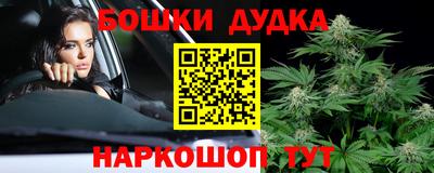 каннабис Тула