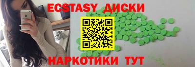 а пвп мука Усть-Илимск