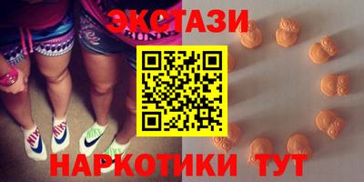 каннабис Тула