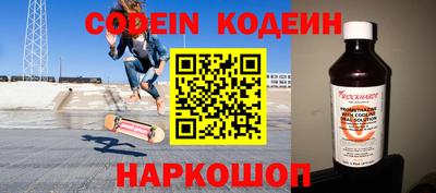гашишное масло Туймазы