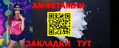 тгк Тулун