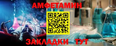 тгк Тулун