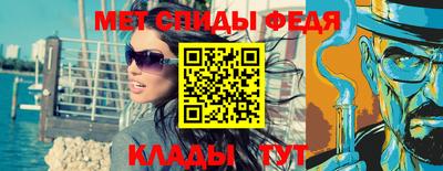 каннабис Тула