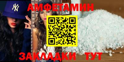 каннабис Тула