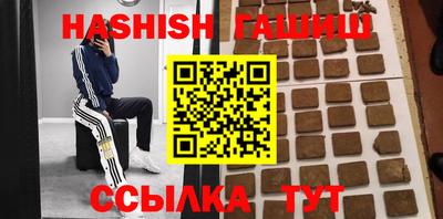 каннабис Тула