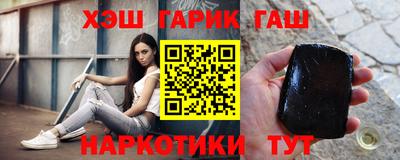 каннабис Тула