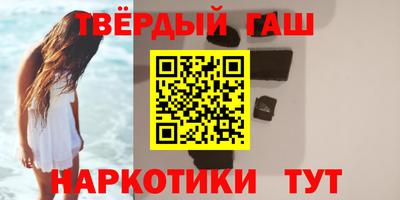 каннабис Тула