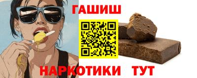 каннабис Тула