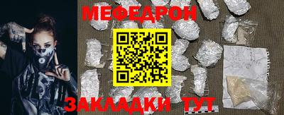 гашишное масло Туймазы