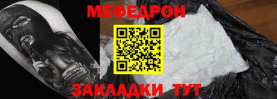 каннабис Тула