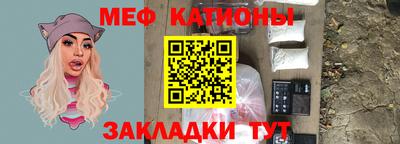 каннабис Тула